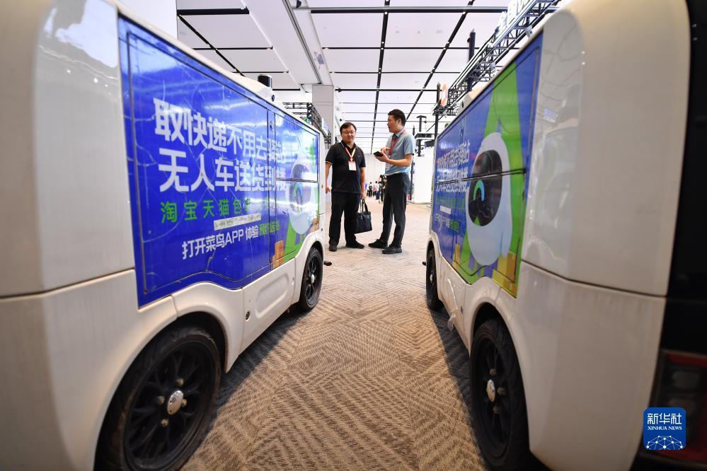现金游戏网